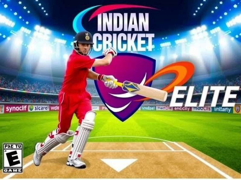 Indian Cricket Elite Game Cover Indian Cricket Elite Game Cover